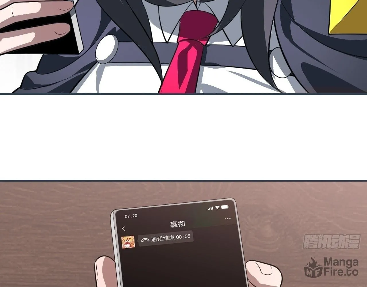 Read God Slayer chapter 25 image 14 on Lezhin