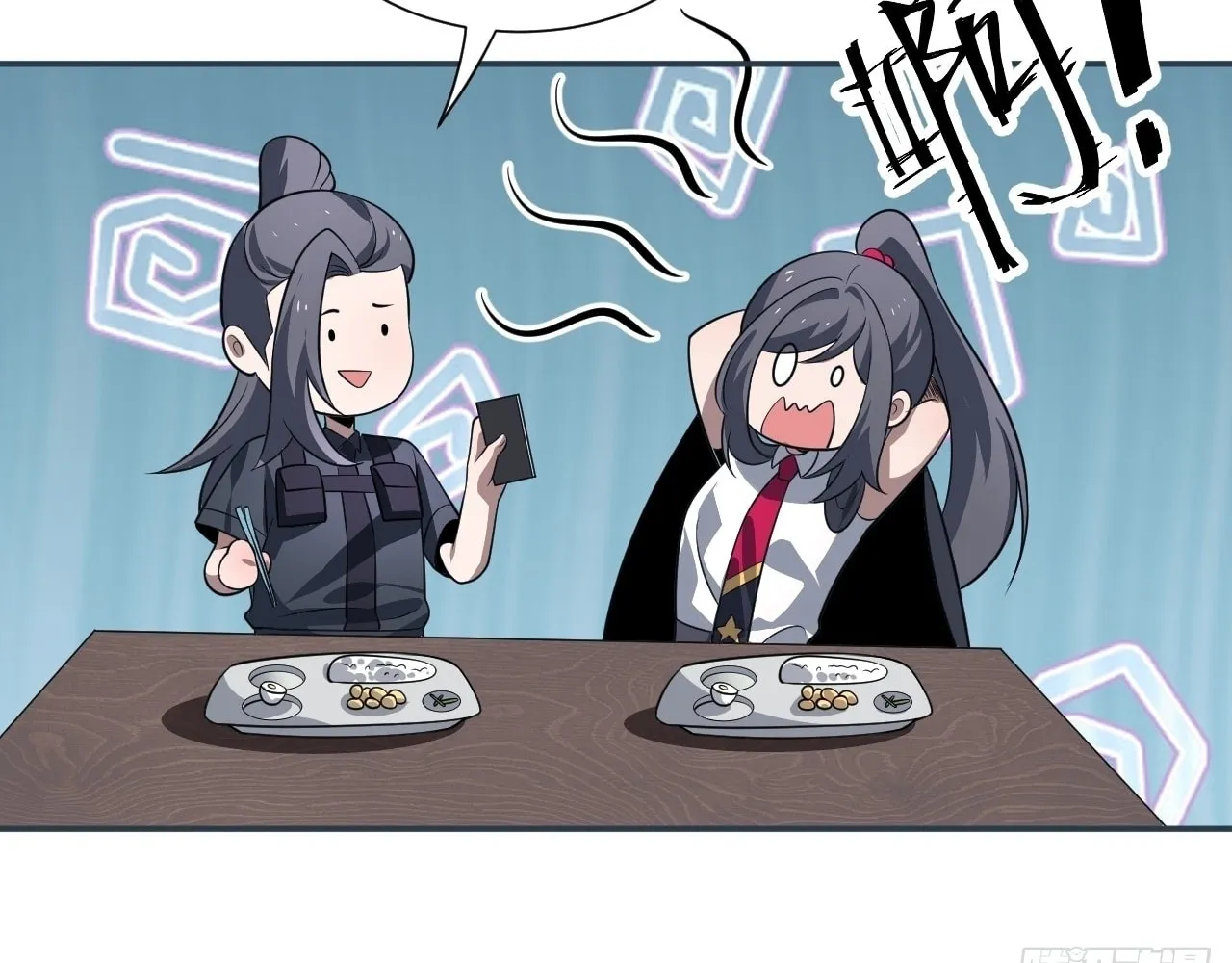 Read God Slayer chapter 25 image 16 on Lezhin