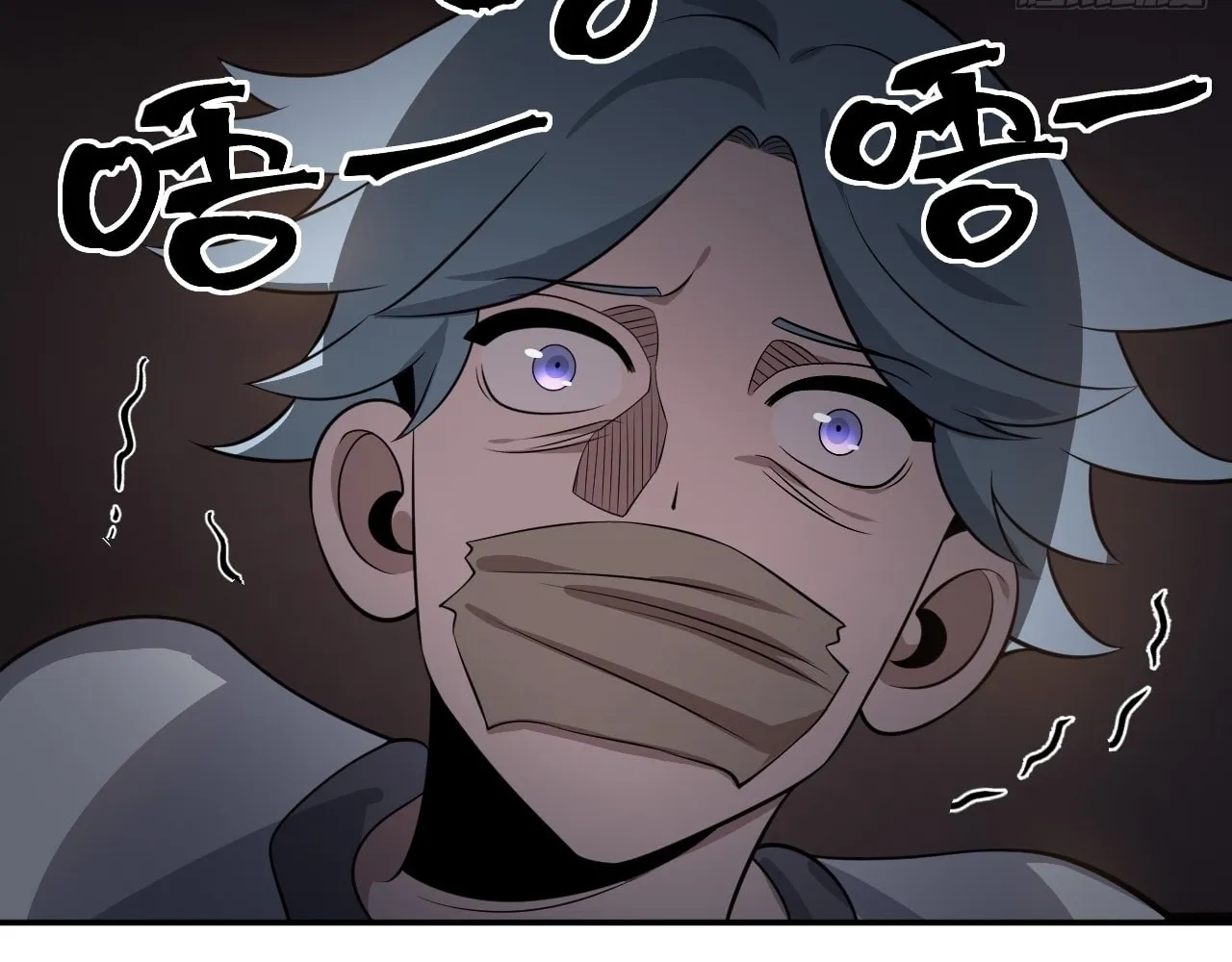 Read God Slayer chapter 25 image 25 on Lezhin