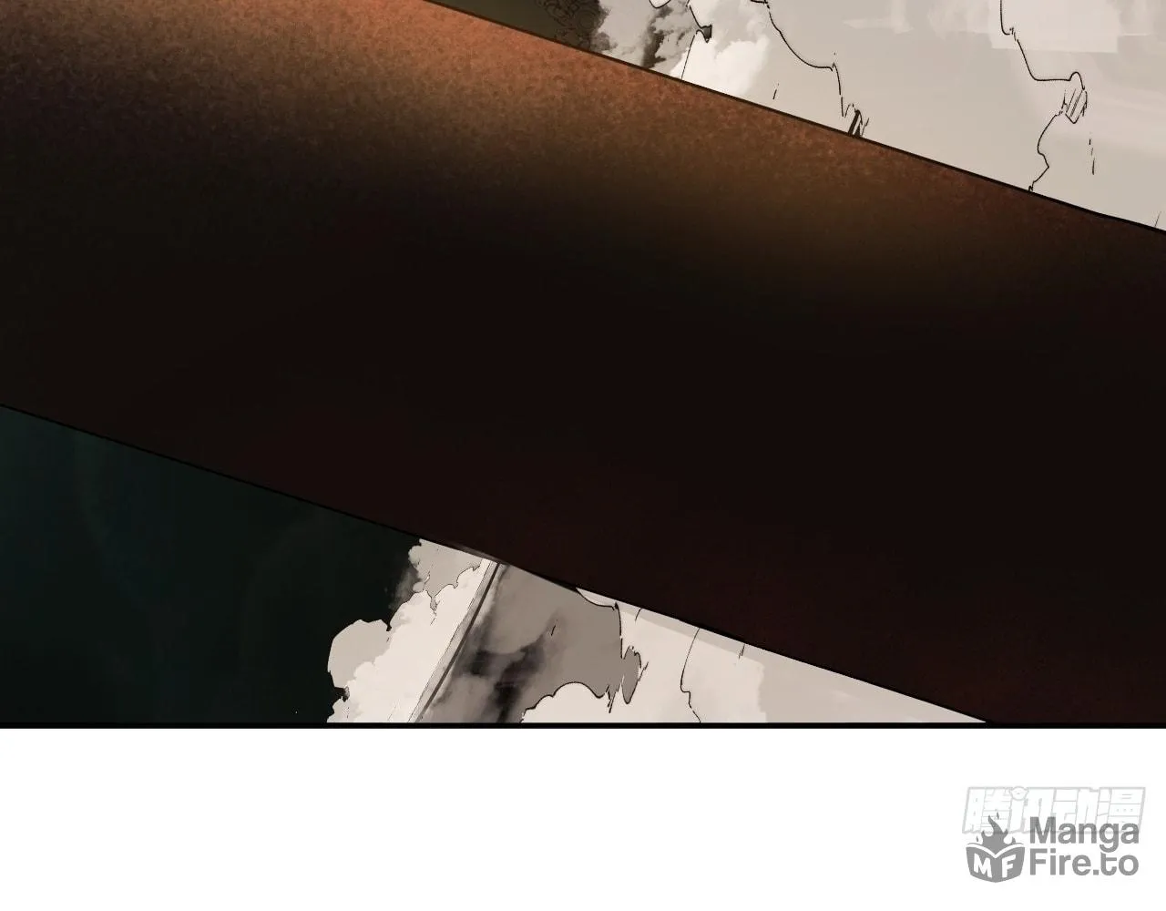 Read God Slayer chapter 25 image 65 on Lezhin