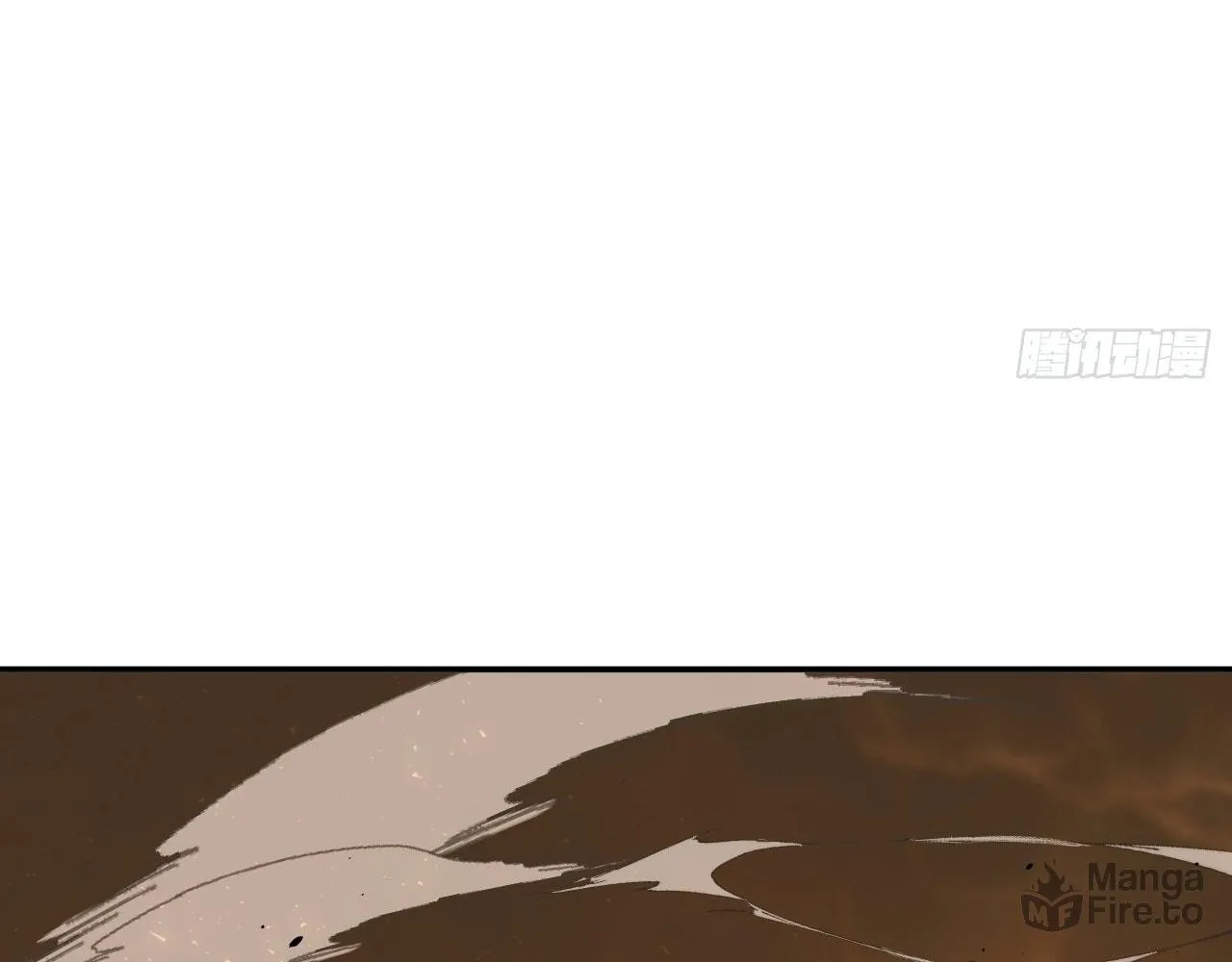 Read God Slayer chapter 25 image 71 on Lezhin