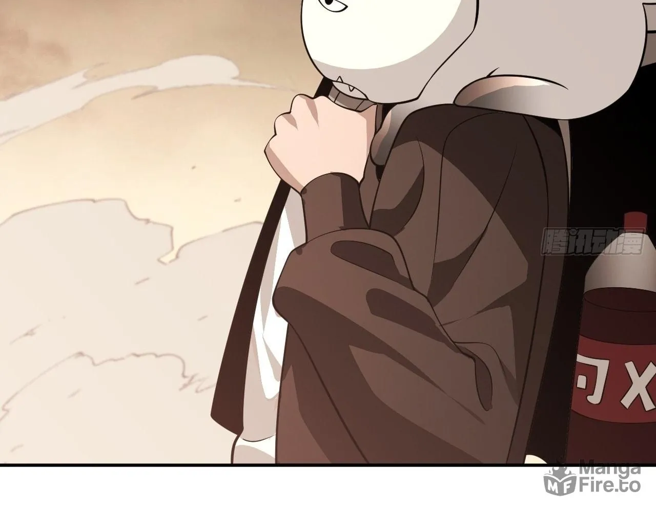 Read God Slayer chapter 25 image 77 on Lezhin