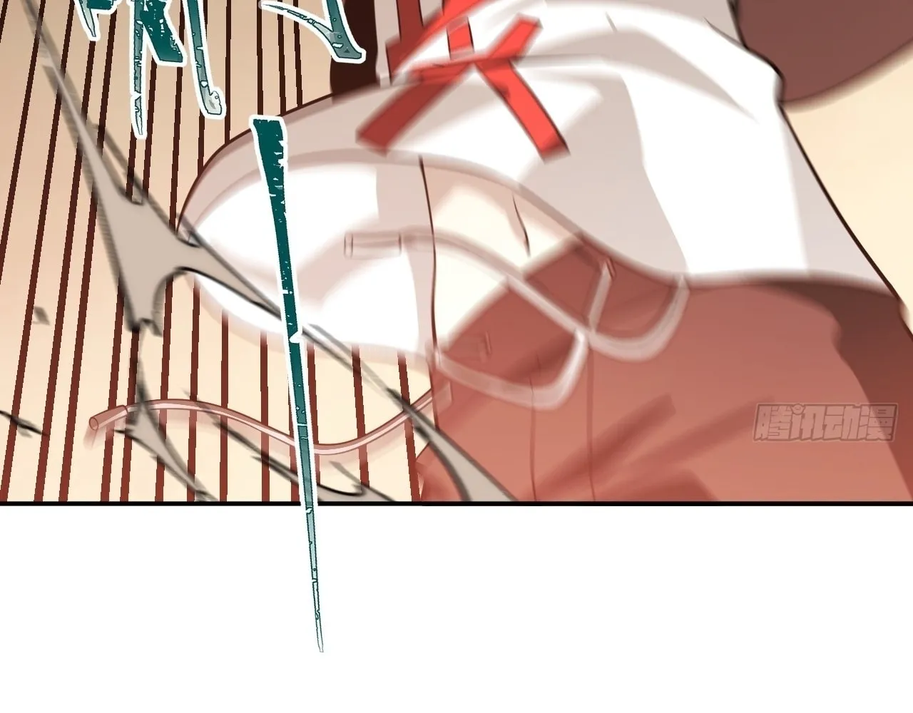 Read God Slayer chapter 25 image 82 on Lezhin