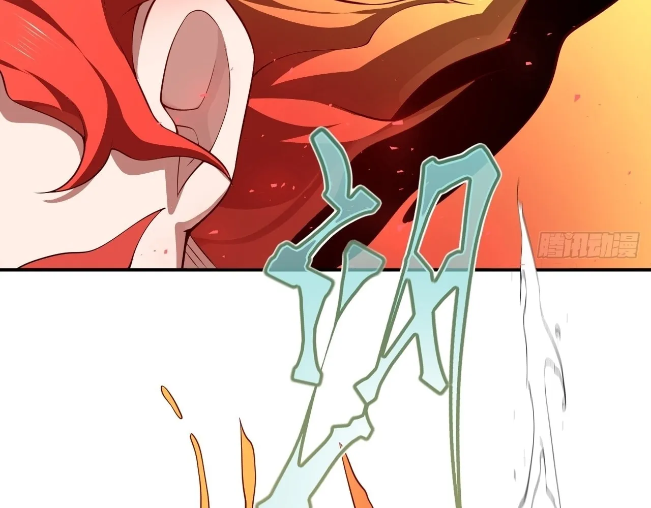 Read God Slayer chapter 26 image 46 on Lezhin