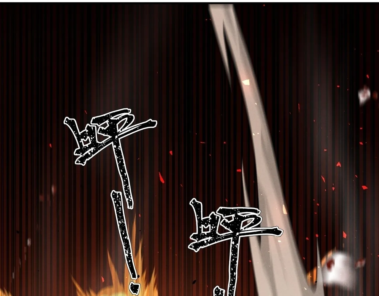 Read God Slayer chapter 26 image 78 on Lezhin