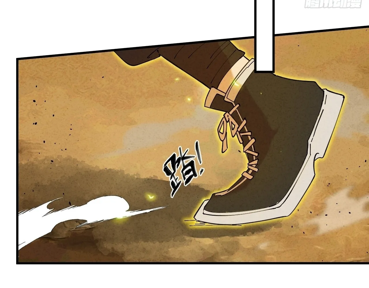 Read God Slayer chapter 27 image 10 on Lezhin