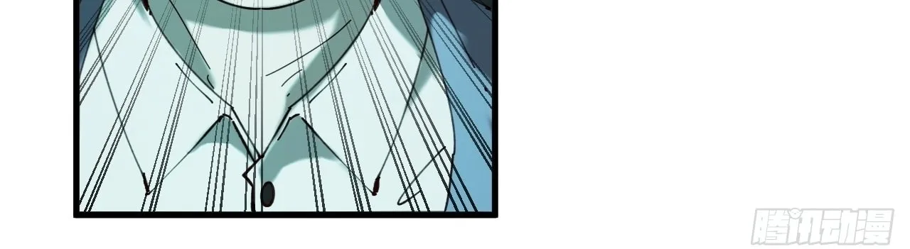 Read God Slayer chapter 27 image 100 on Lezhin