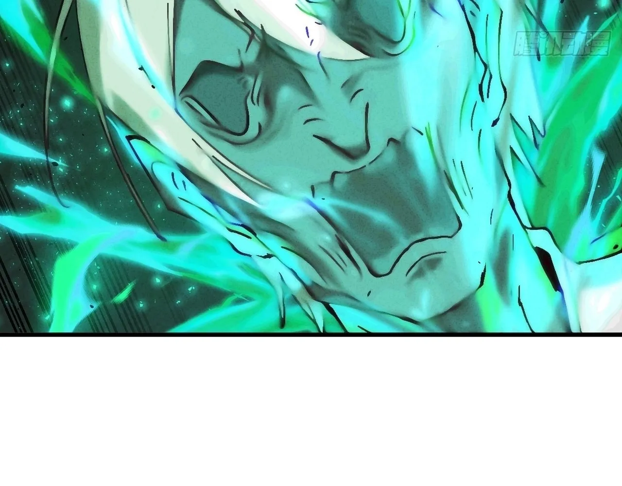 Read God Slayer chapter 27 image 106 on Lezhin