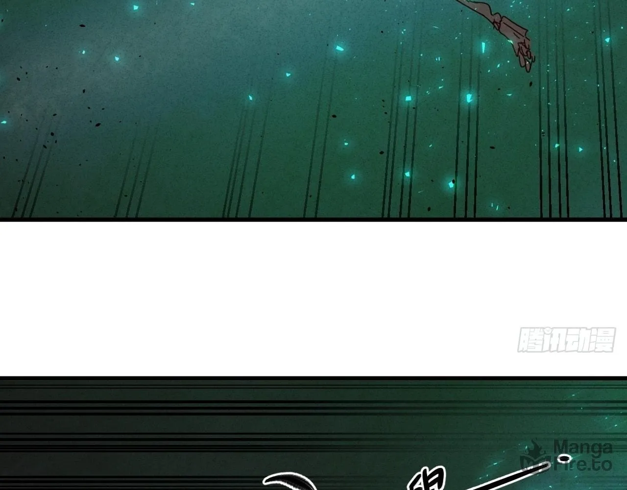 Read God Slayer chapter 27 image 113 on Lezhin