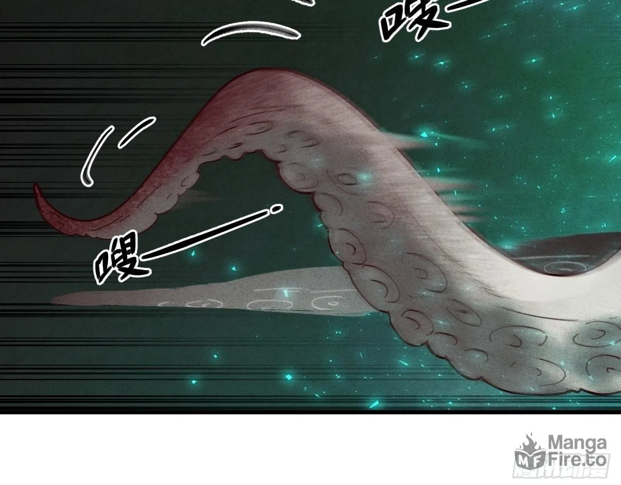 Read God Slayer chapter 27 image 114 on Lezhin