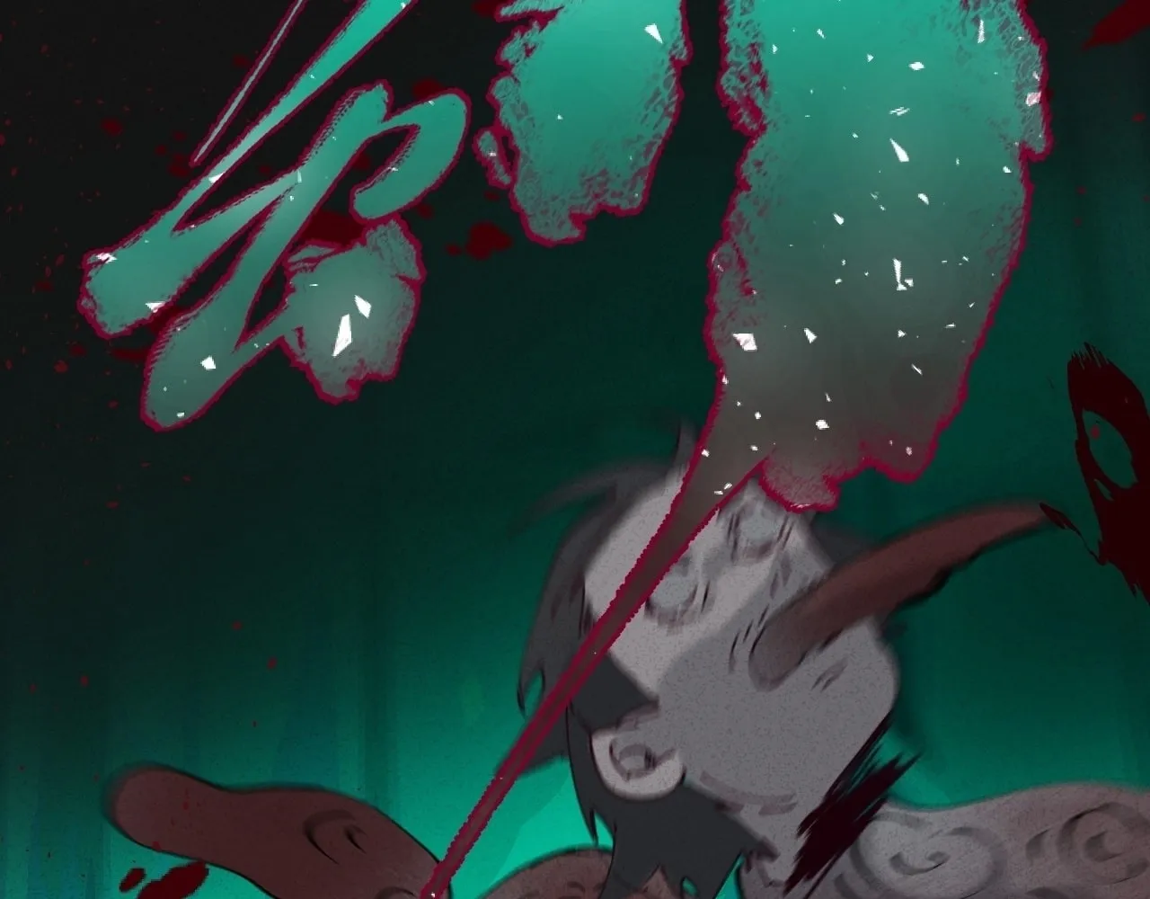 Read God Slayer chapter 27 image 121 on Lezhin