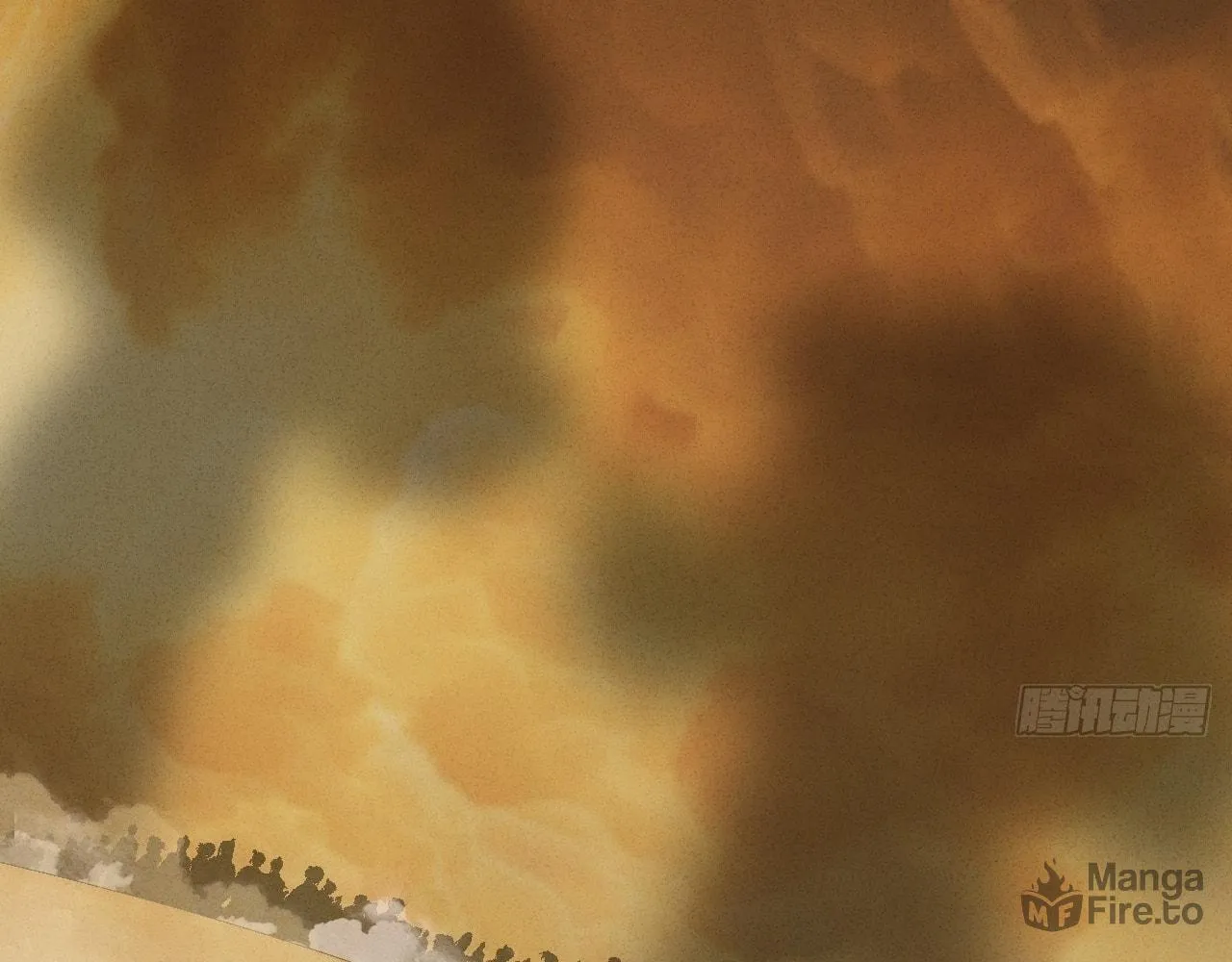 Read God Slayer chapter 27 image 23 on Lezhin