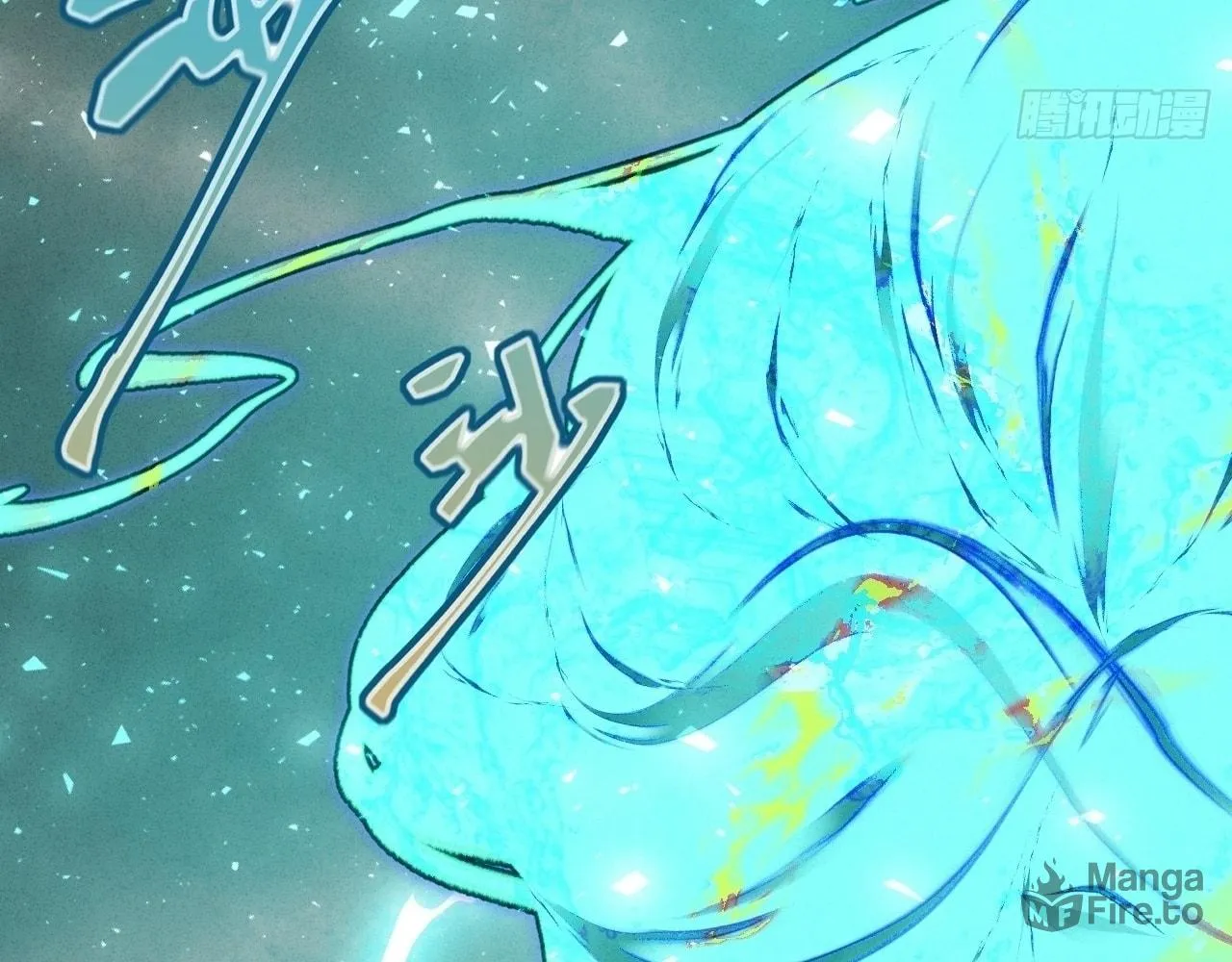 Read God Slayer chapter 27 image 77 on Lezhin