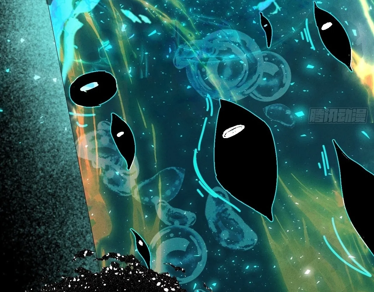 Read God Slayer chapter 27 image 85 on Lezhin