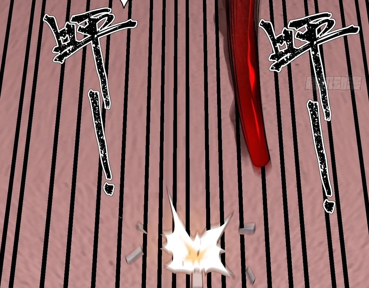 Read God Slayer chapter 28 image 12 on Lezhin