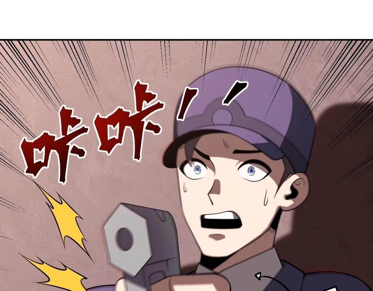 Read God Slayer chapter 28 image 16 on Lezhin