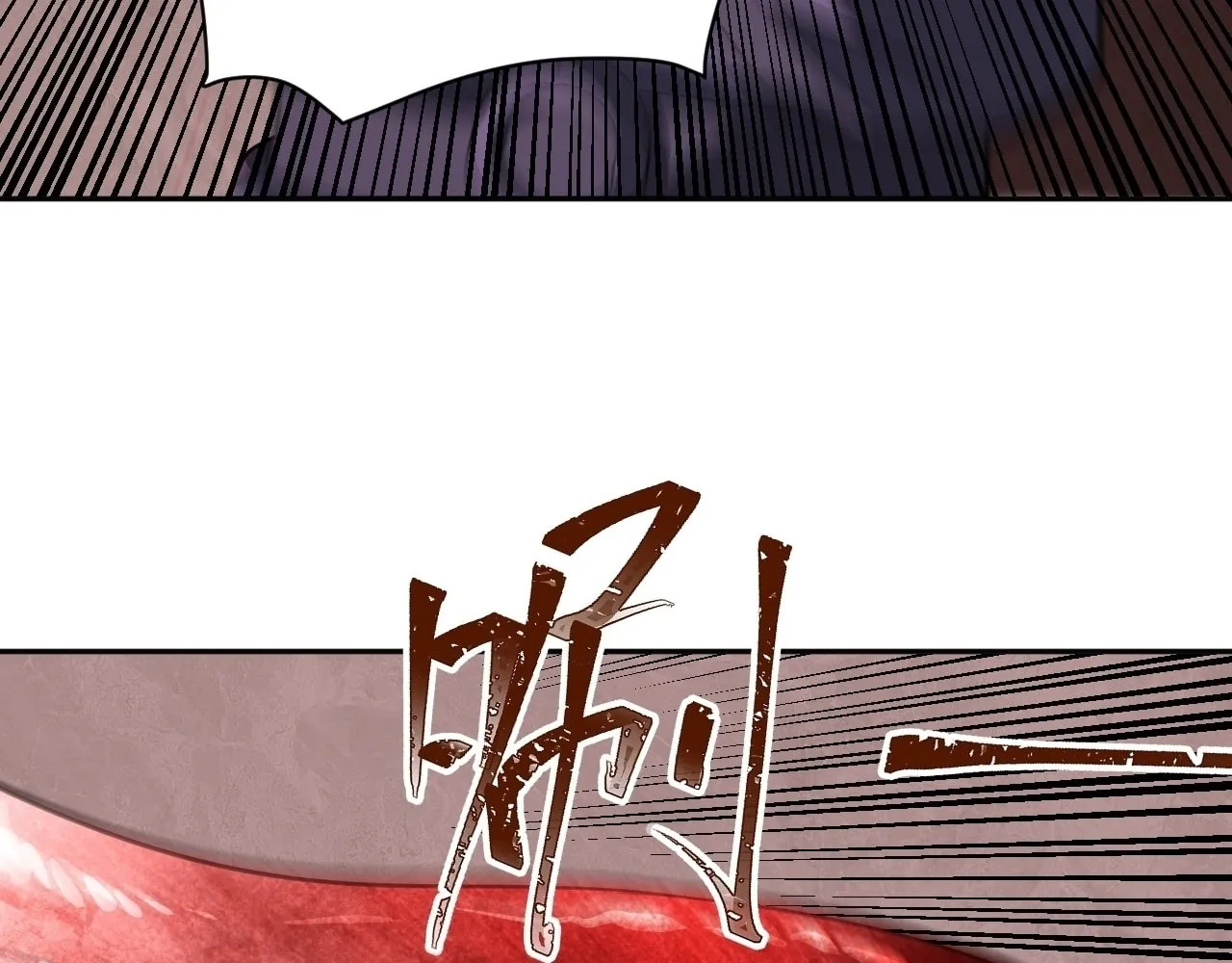 Read God Slayer chapter 28 image 18 on Lezhin