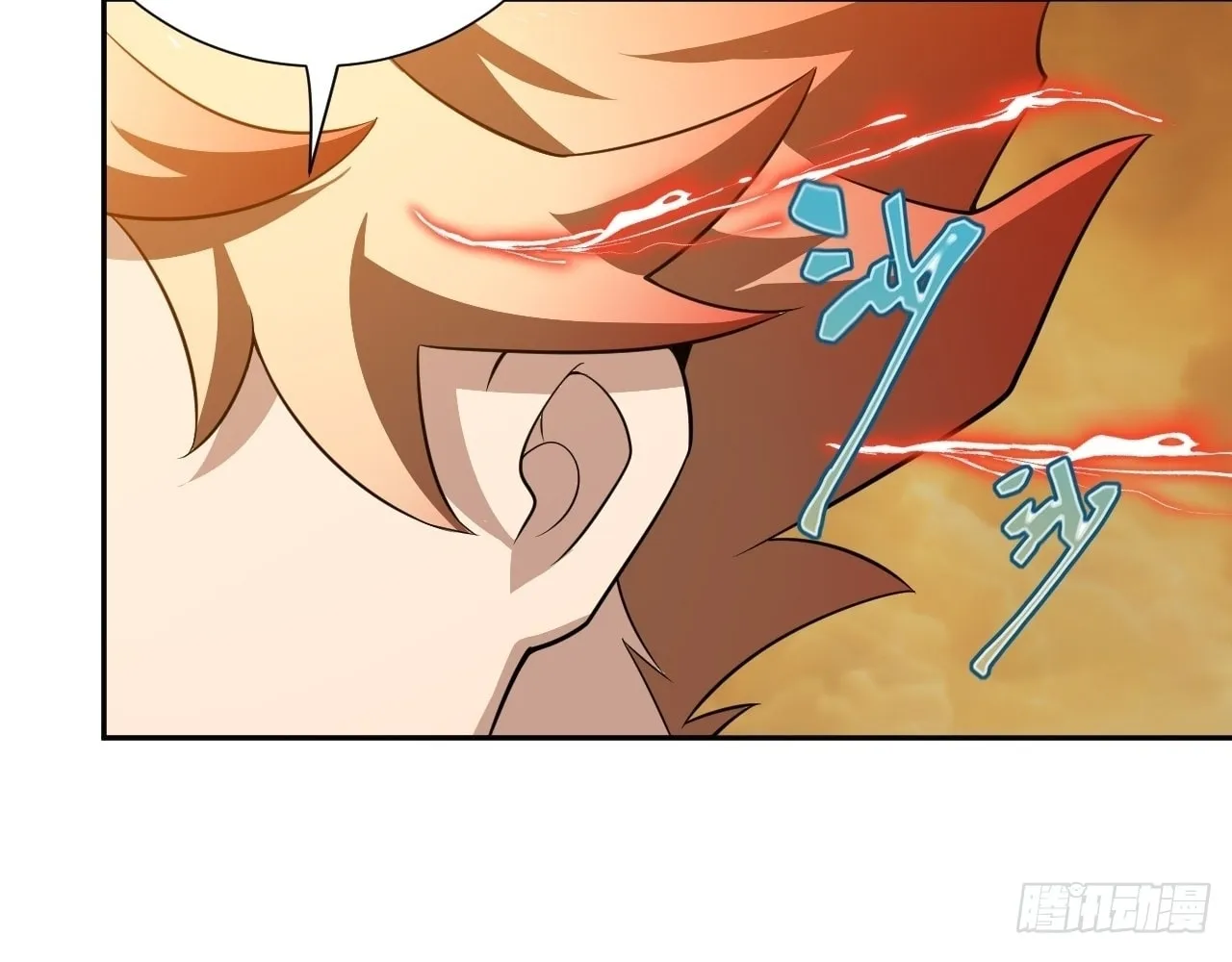 Read God Slayer chapter 28 image 57 on Lezhin
