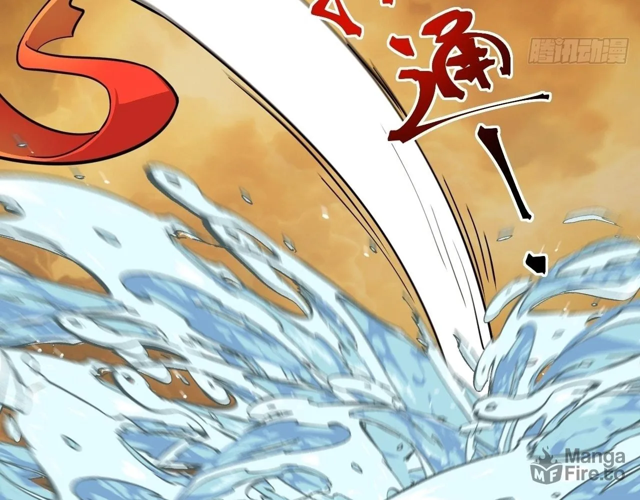 Read God Slayer chapter 28 image 79 on Lezhin