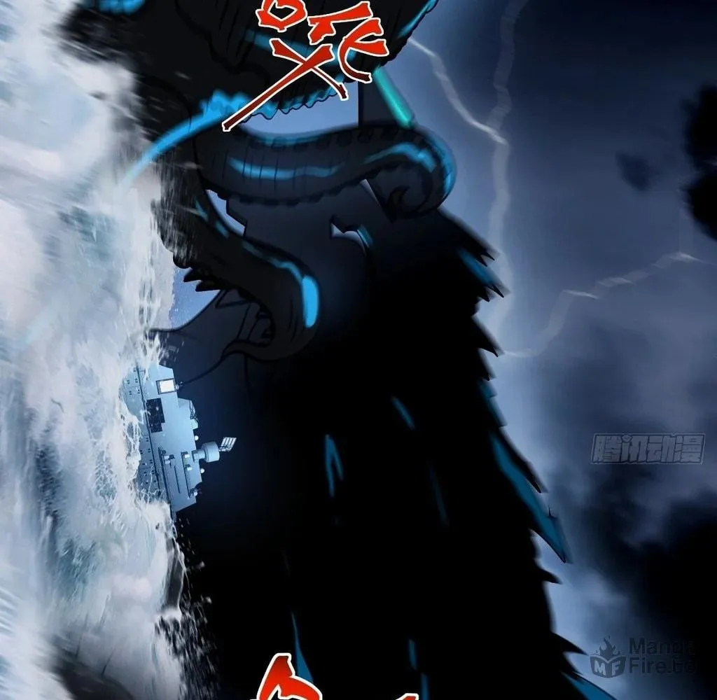 Read God Slayer chapter 29 image 8 on Lezhin