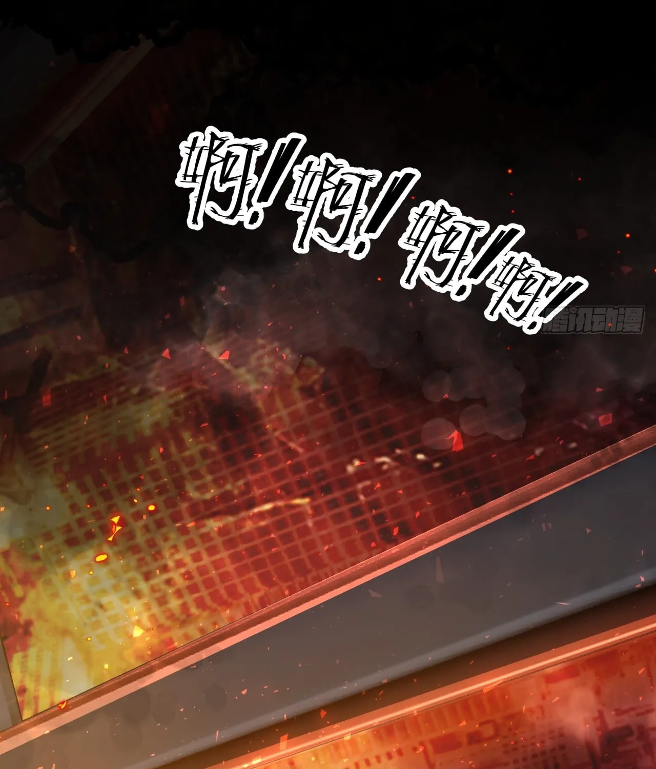 Read God Slayer chapter 3 image 39 on Lezhin