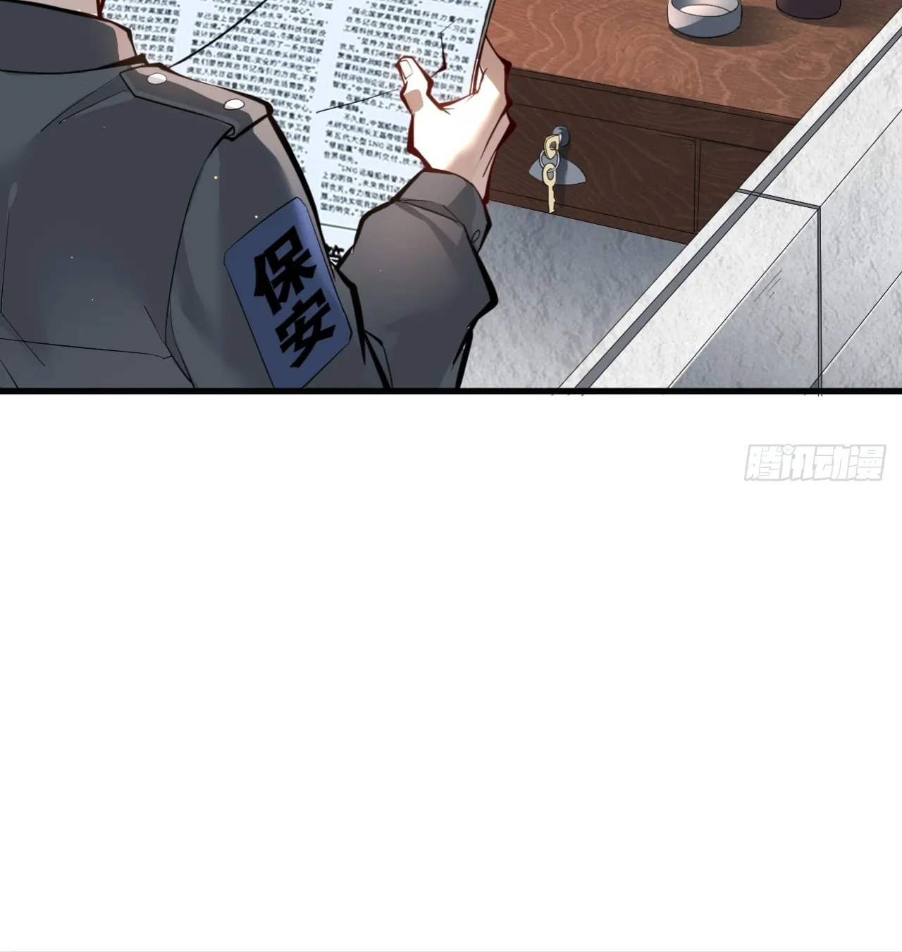 Read God Slayer chapter 3 image 7 on Lezhin