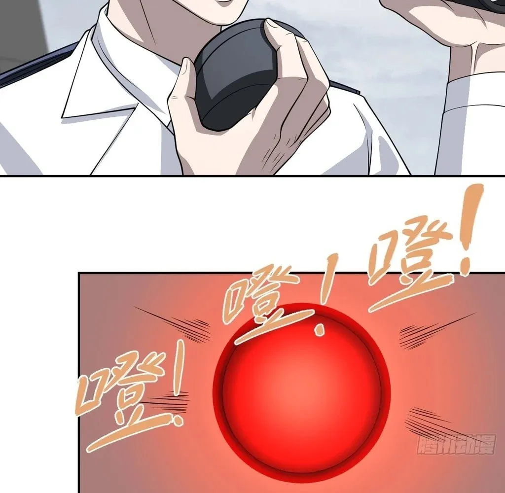 Read God Slayer chapter 30 image 36 on Lezhin