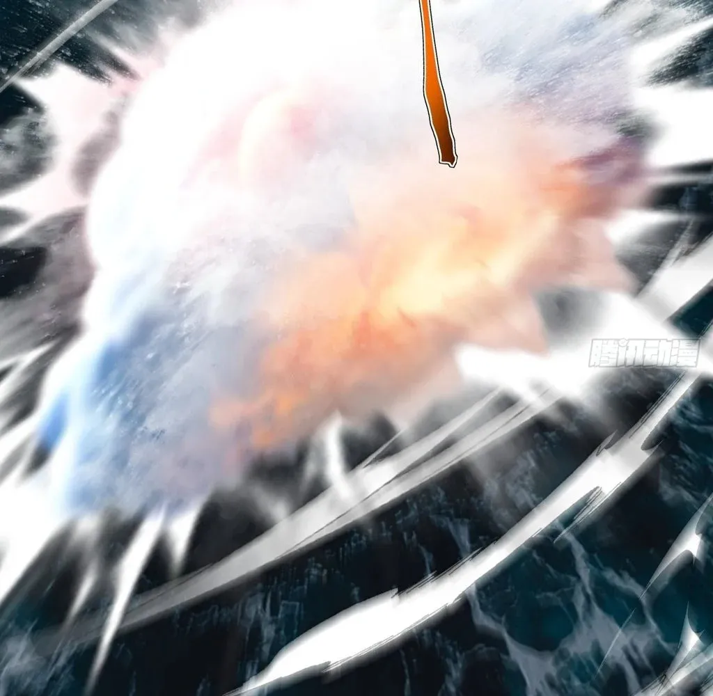 Read God Slayer chapter 30 image 61 on Lezhin