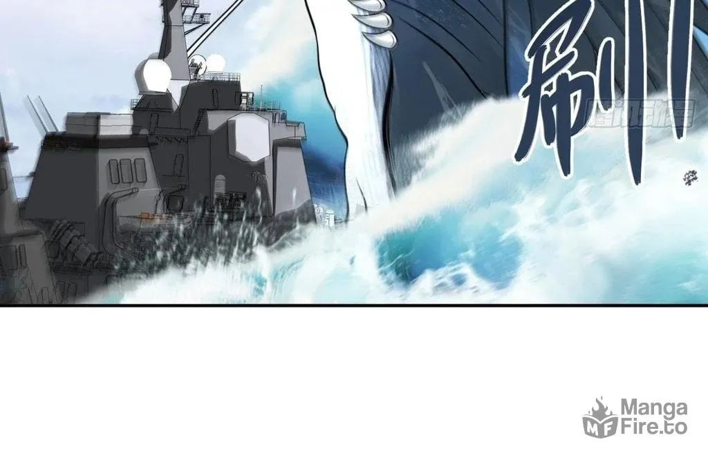 Read God Slayer chapter 30 image 65 on Lezhin