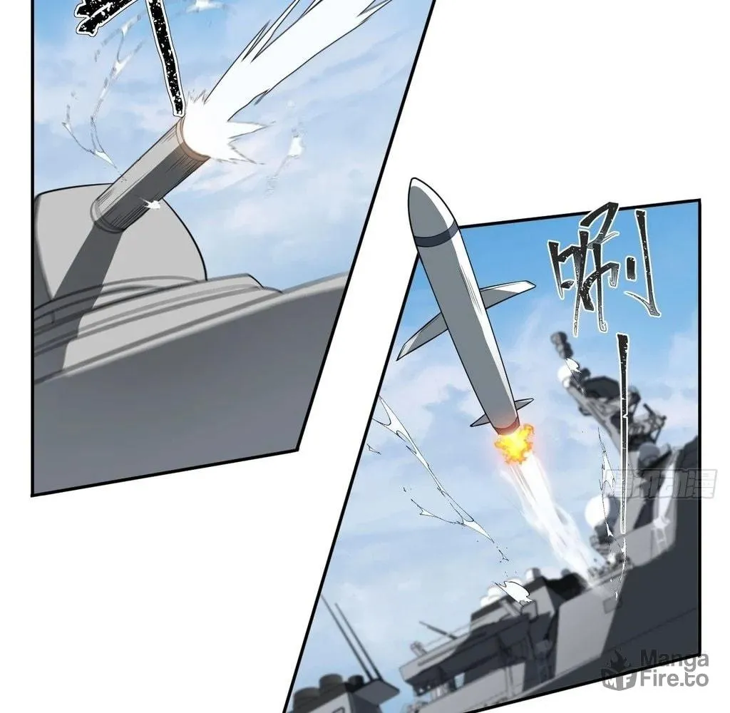 Read God Slayer chapter 30 image 80 on Lezhin