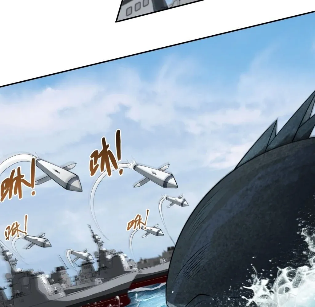 Read God Slayer chapter 30 image 81 on Lezhin