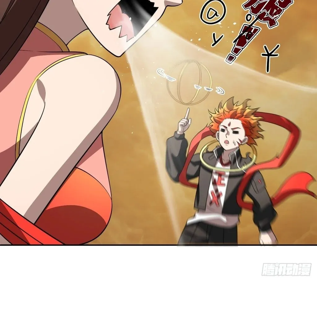 Read God Slayer chapter 31 image 13 on Lezhin