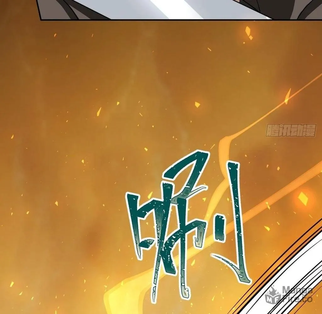 Read God Slayer chapter 31 image 20 on Lezhin