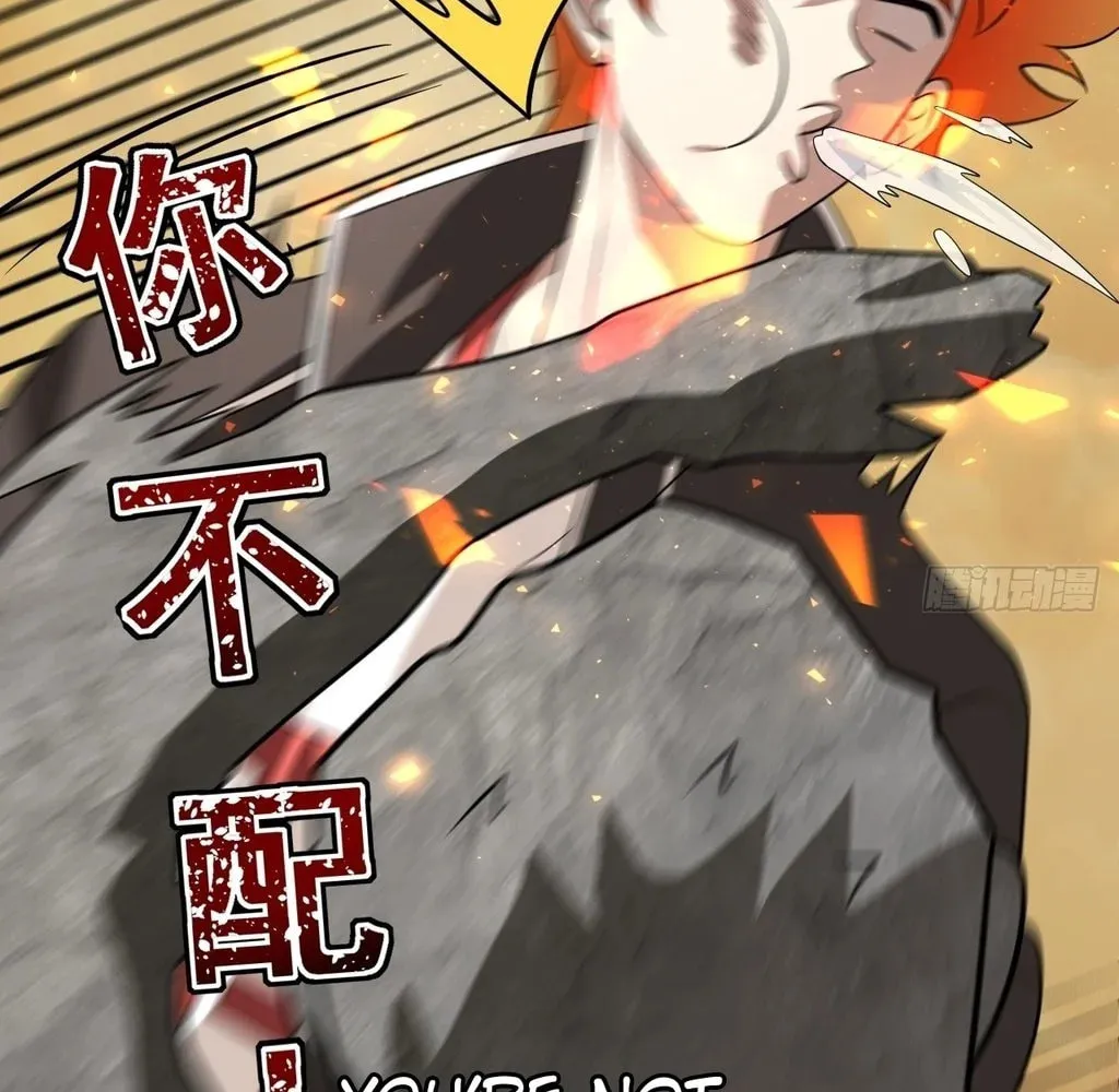 Read God Slayer chapter 31 image 40 on Lezhin