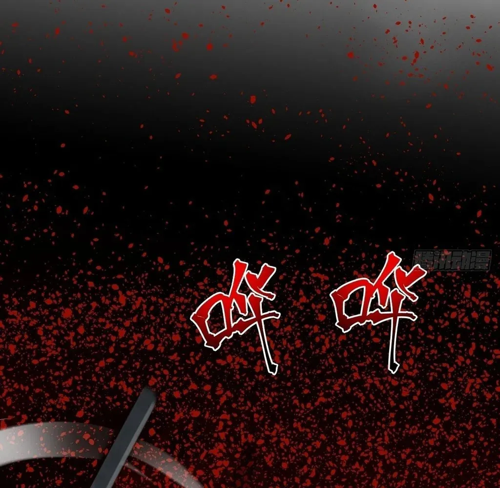 Read God Slayer chapter 31 image 51 on Lezhin