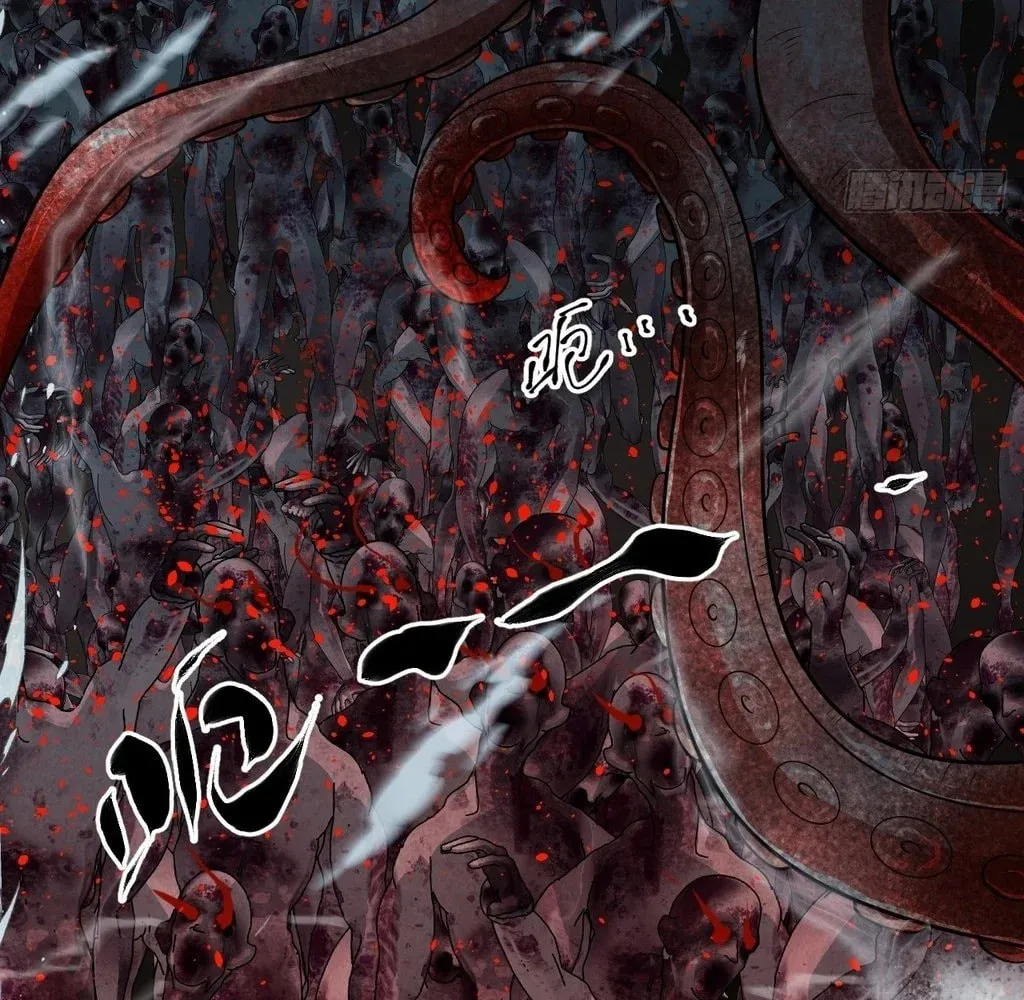 Read God Slayer chapter 31 image 55 on Lezhin