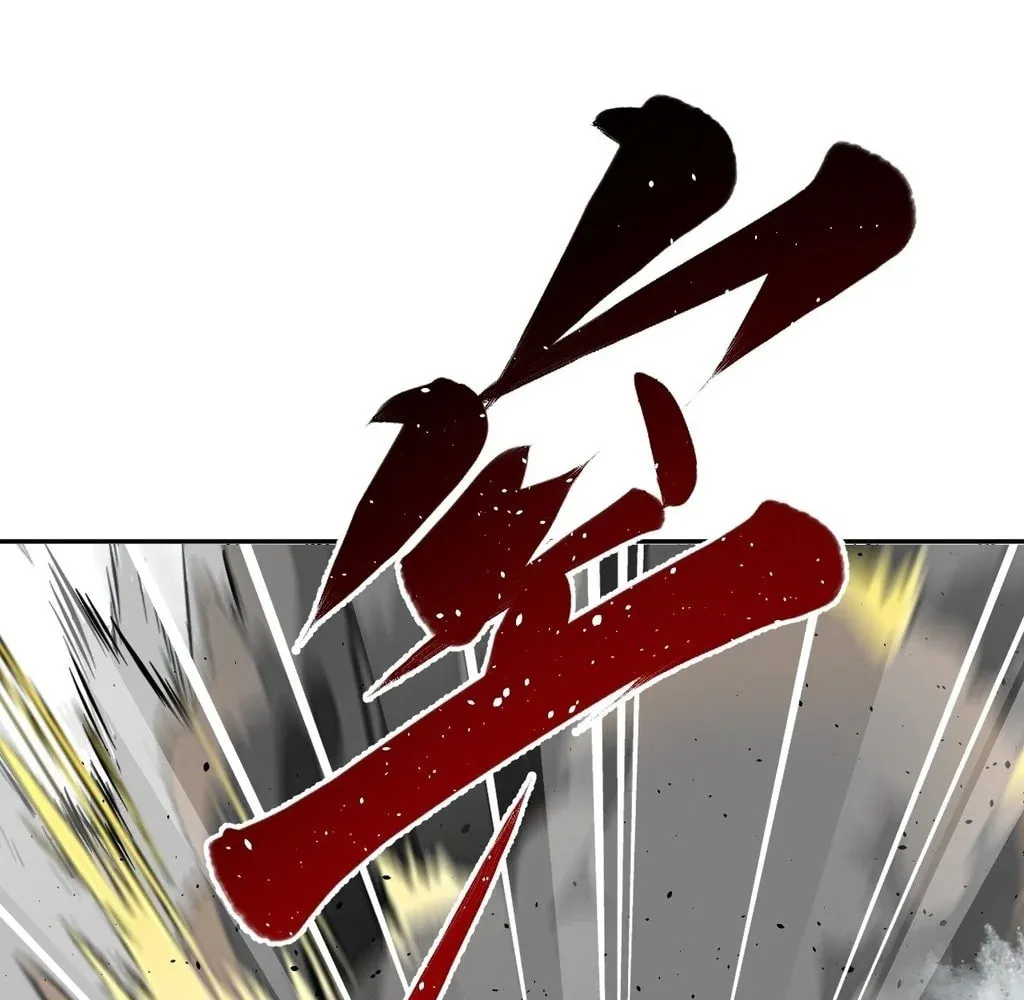 Read God Slayer chapter 31 image 60 on Lezhin