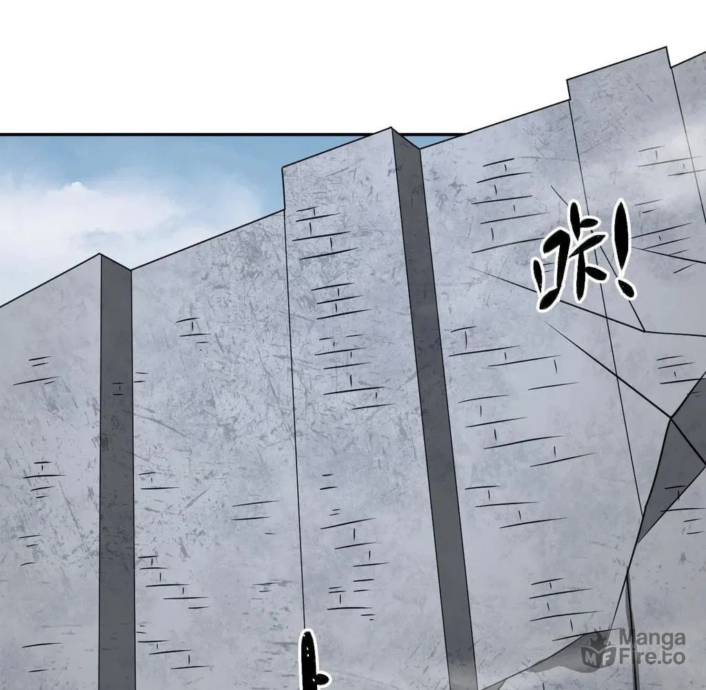 Read God Slayer chapter 31 image 77 on Lezhin