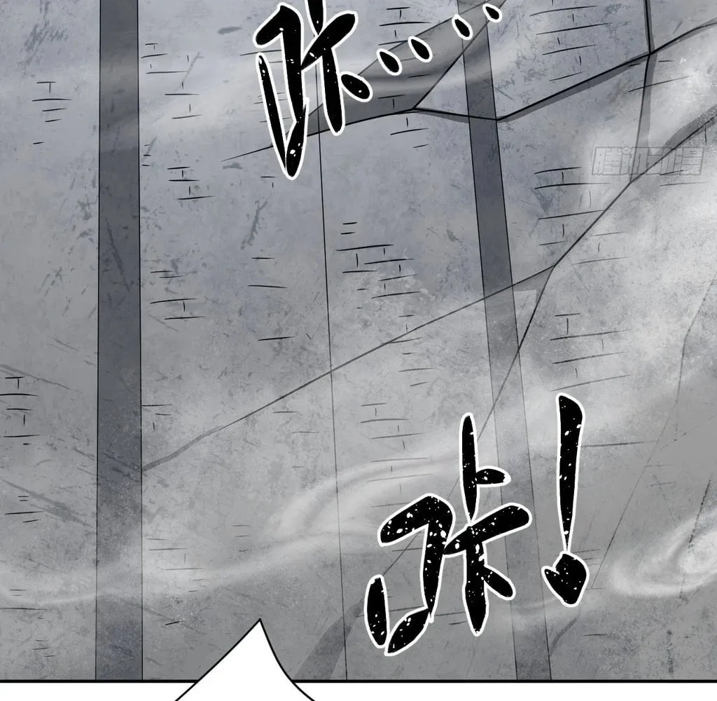 Read God Slayer chapter 31 image 78 on Lezhin