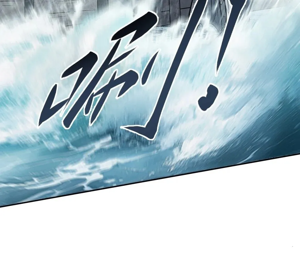 Read God Slayer chapter 31 image 81 on Lezhin