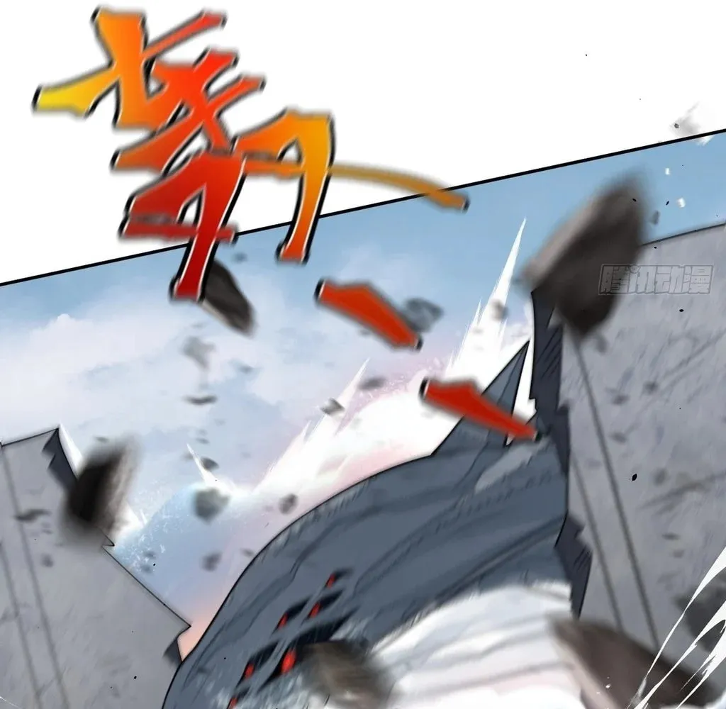 Read God Slayer chapter 31 image 82 on Lezhin