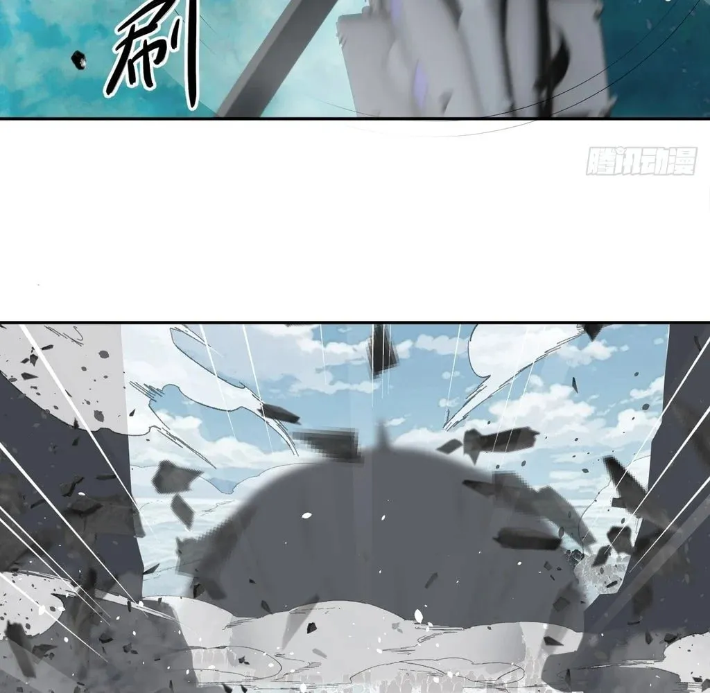 Read God Slayer chapter 31 image 85 on Lezhin
