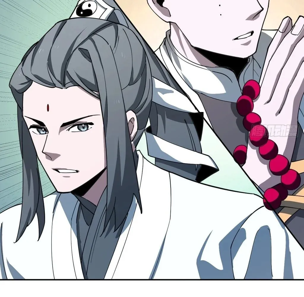 Read God Slayer chapter 32 image 22 on Lezhin