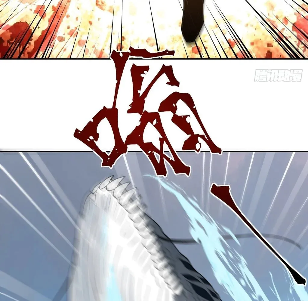 Read God Slayer chapter 32 image 30 on Lezhin