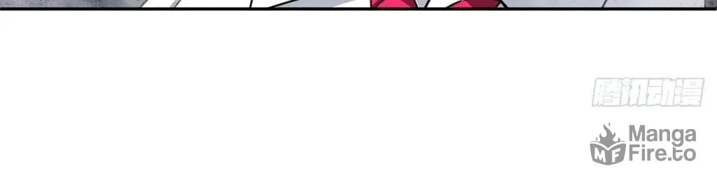 Read God Slayer chapter 32 image 44 on Lezhin