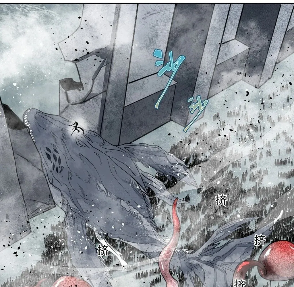 Read God Slayer chapter 32 image 45 on Lezhin