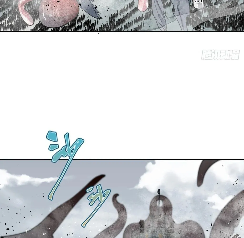 Read God Slayer chapter 32 image 46 on Lezhin