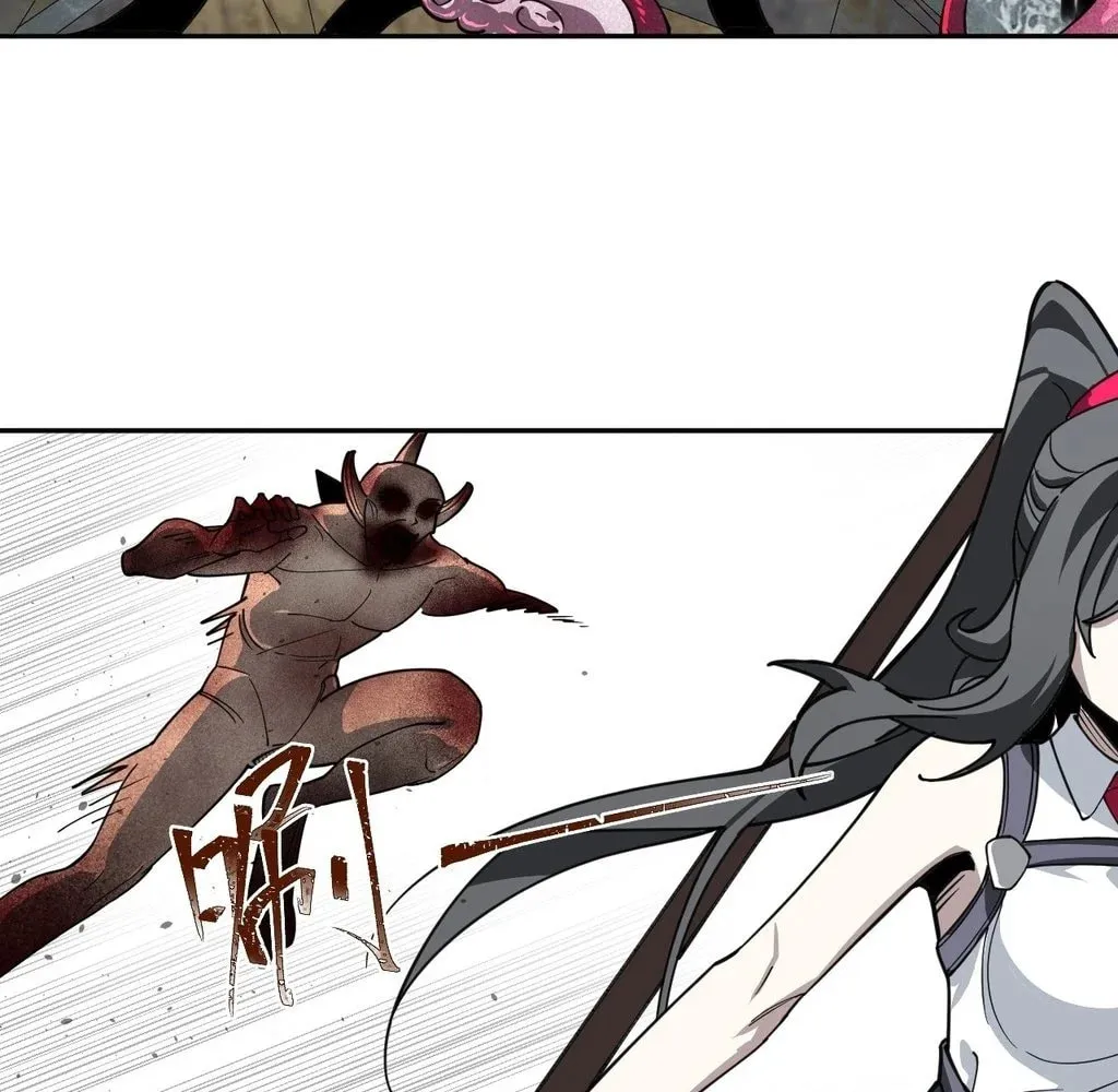 Read God Slayer chapter 32 image 51 on Lezhin