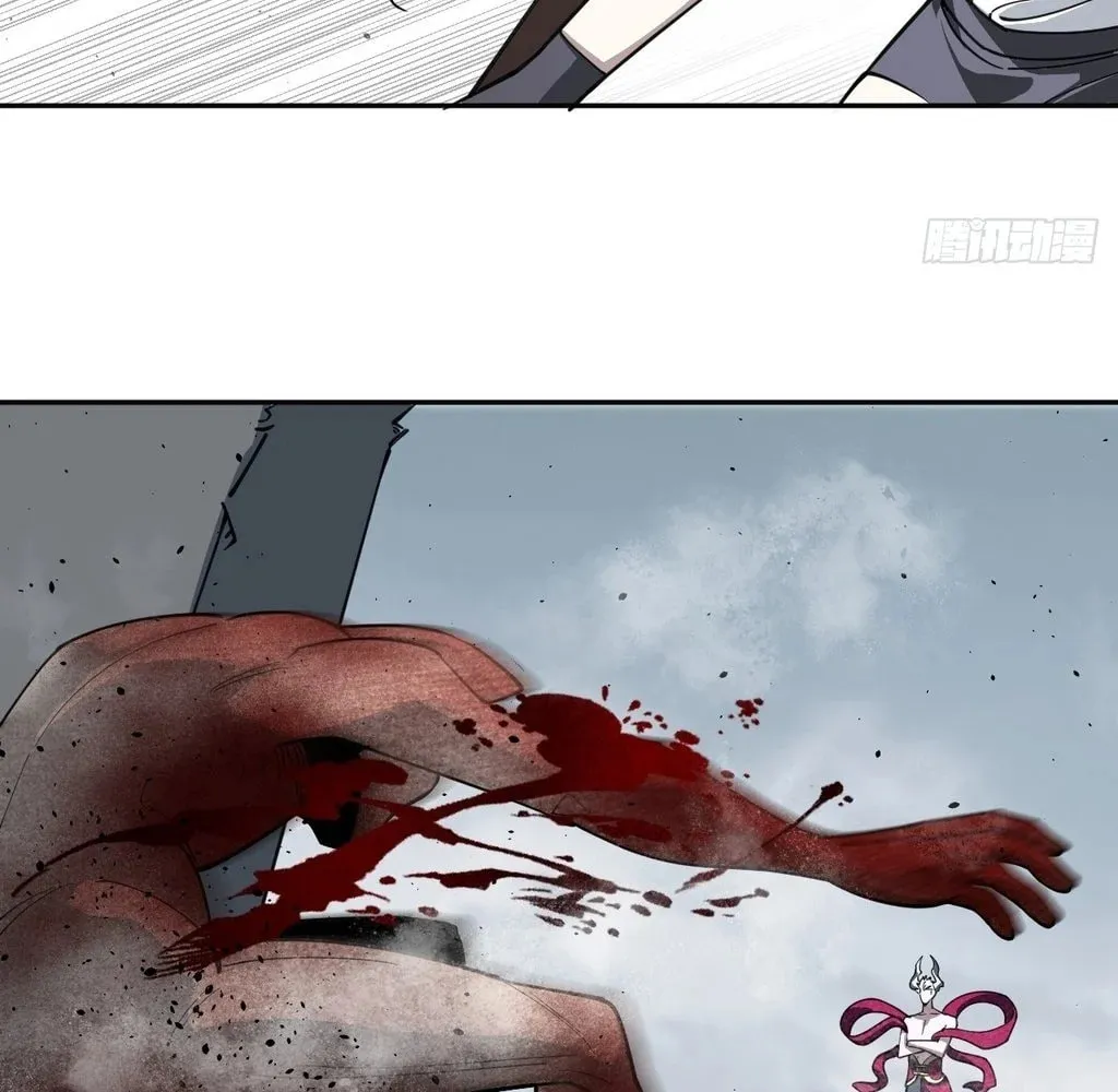Read God Slayer chapter 32 image 52 on Lezhin