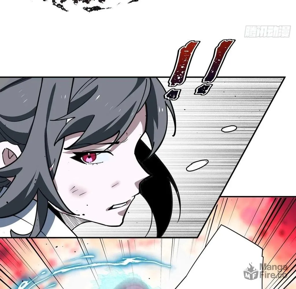 Read God Slayer chapter 32 image 56 on Lezhin